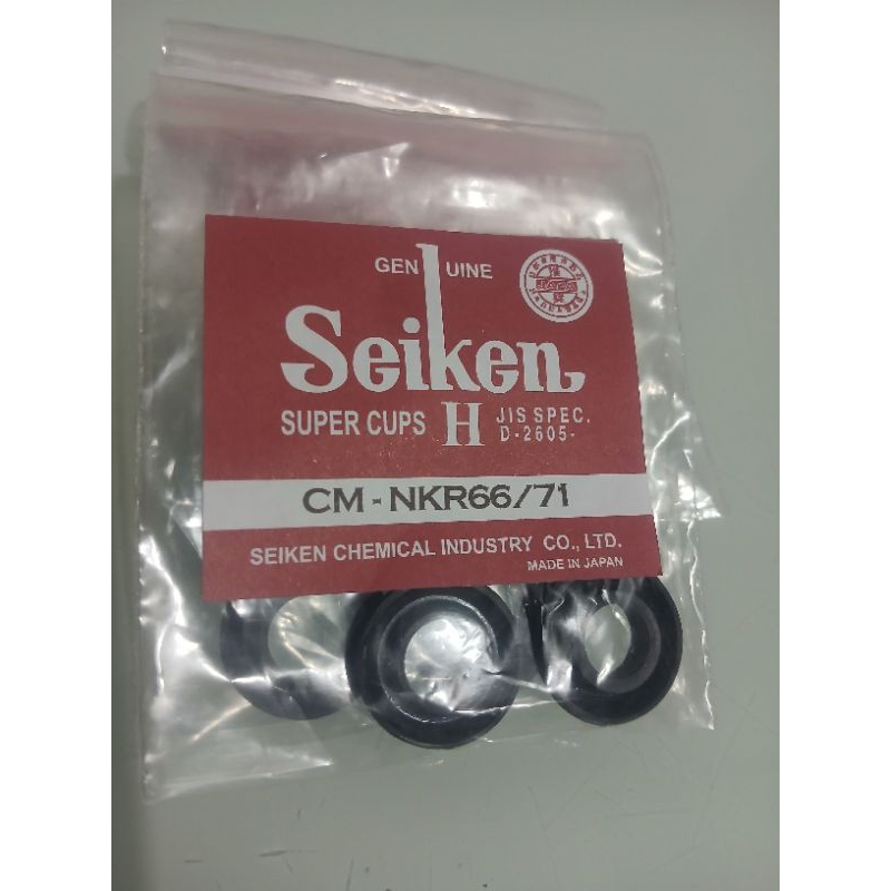 Jual karet kopling atas elf nkr66/nkr71,Elf engkel Nhr55,[3/4