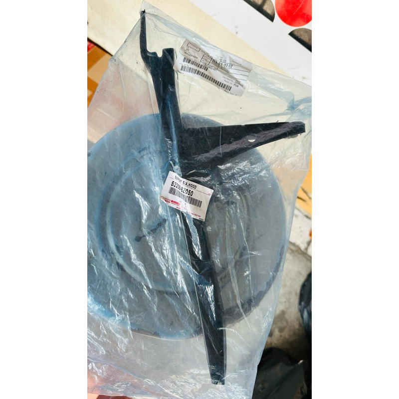 Jual Tiang lock all new avanza/xenia ori | Shopee Indonesia