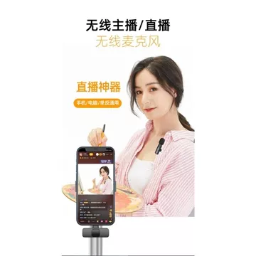 Microphone Wireless Clip On Vlog K9 2 Mic Portable New (Macc)