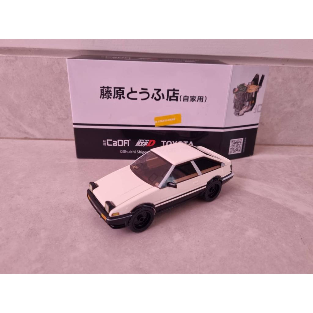 Jual CADFI AE86 INITIAL D BRICK TOYOTA TRUENO INITIAL D AE86 BLOCK ...