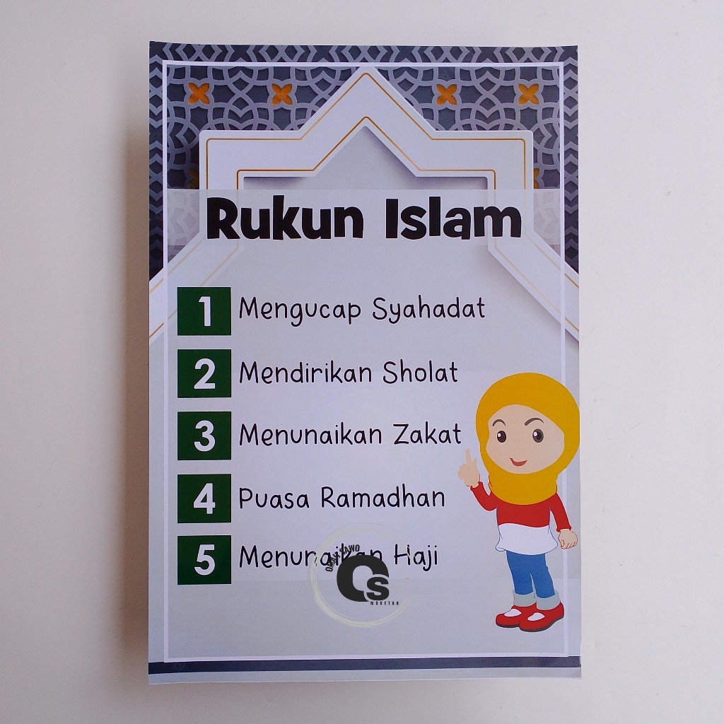 Jual Poster Rukun Islam - Poster Pendidikan - Poster Sekolah | Shopee ...