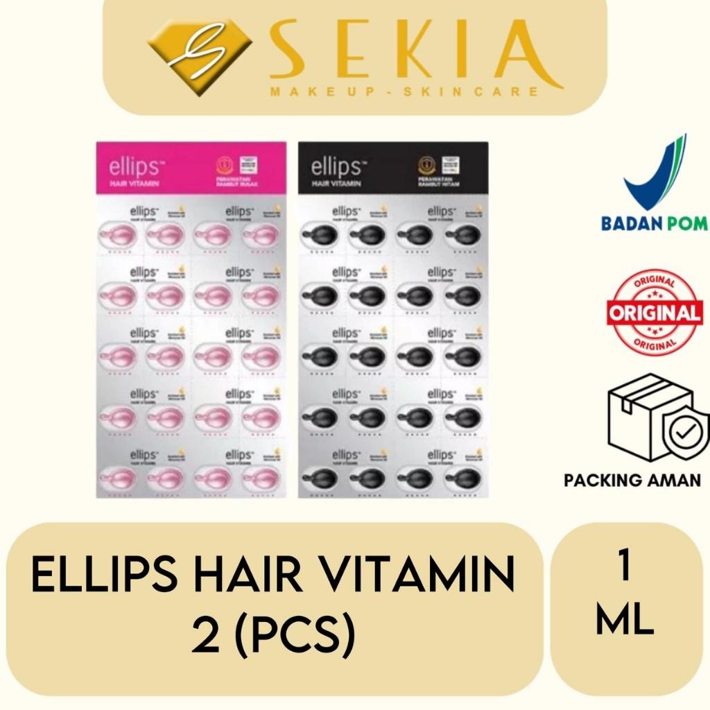Jual (PER 2PCS) Ellips Hair Vitamin Blister / Elips Vitamin Rambut ...