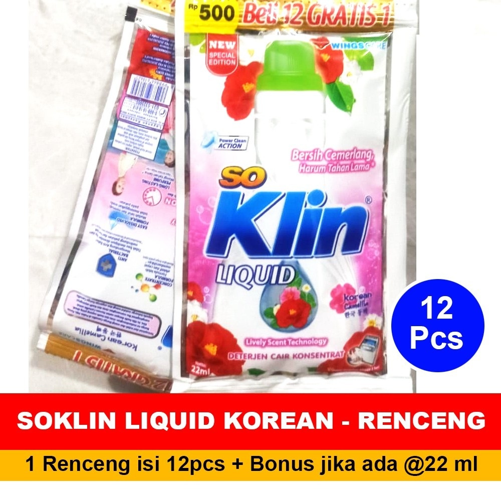 Jual SOKLIN SABUN DETERGENT CAIR LIQUID JUMBO SACHET / 1 RENCENG ...