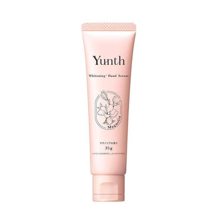 Jual YUNTH PURE VIT C WHITENING SERUM, UV GEL, VIT C