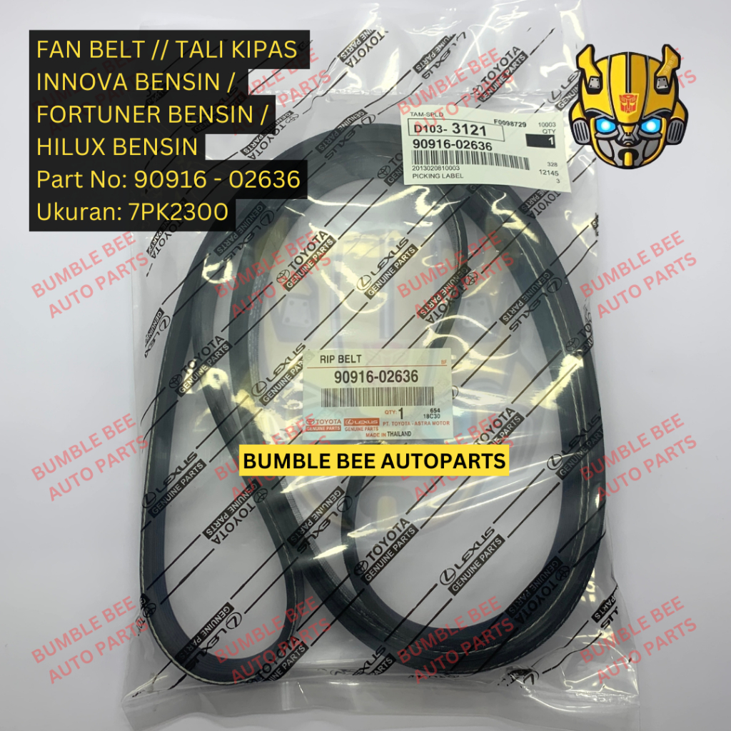 Jual VAN BELT FAN BELT - 7PK2300 - INNOVA BENSIN / FORTUNER BENSIN ...