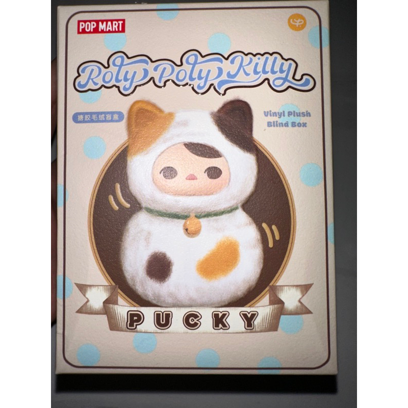 Jual Roly Poky Kitty selected popmart (putih polos open card) | Shopee ...