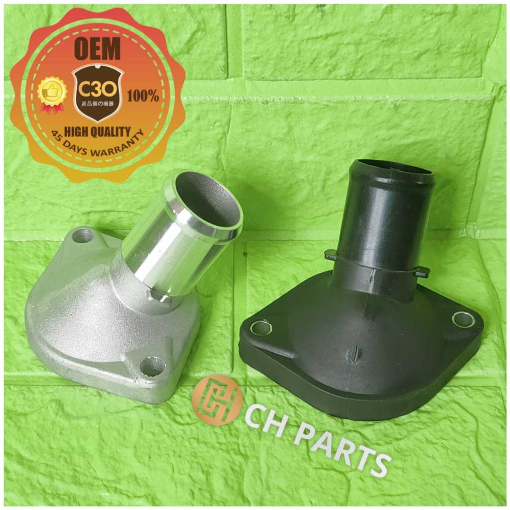 Jual Outlet Water inlet Pipa Radiator bawah Vios Yaris Gen 1 2 3 Old ...