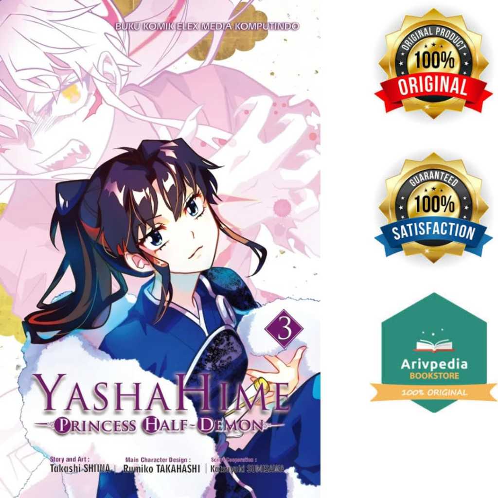 Jual Yashahime Princess Half Demon 3 by Rumiko Takahashi | Shopee Indonesia