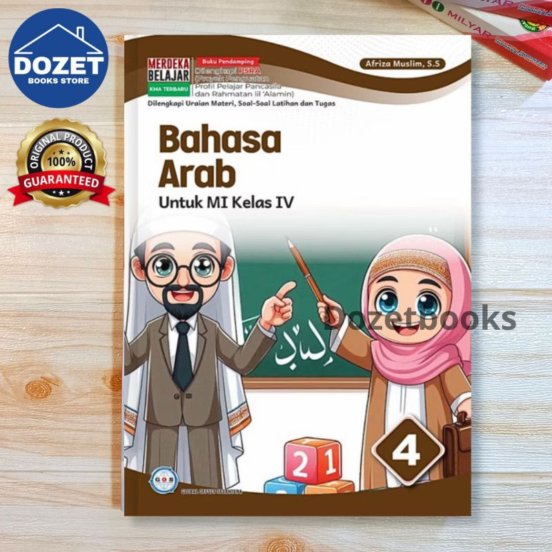 Jual Buku Paket Bahasa Arab Kelas 4 MI Kurikulum Merdeka Untuk Siswa PT ...