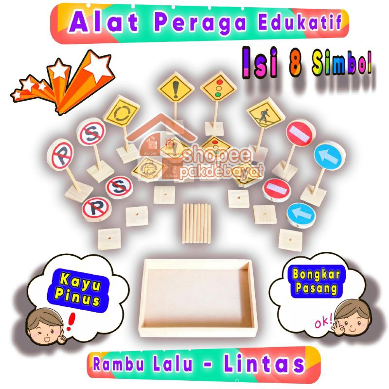 Jual ALAT PERAGA EDUKATIF RAMBU LALU-LINTAS NATURAL KAYU PINUS PERAGA ...