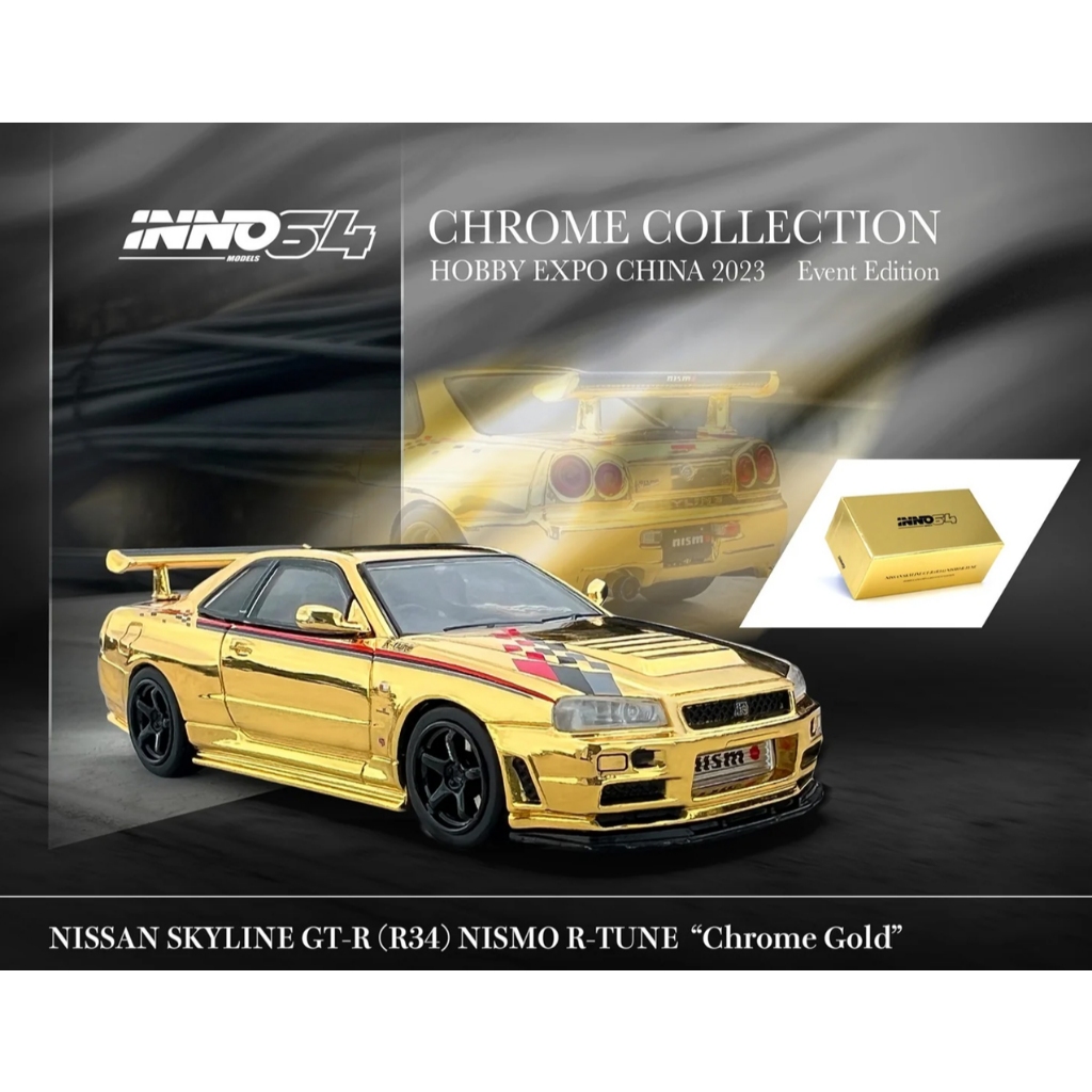 Jual Inno64 Nissan Skyline GTR R34 R Tune Hobby Expo China 2023