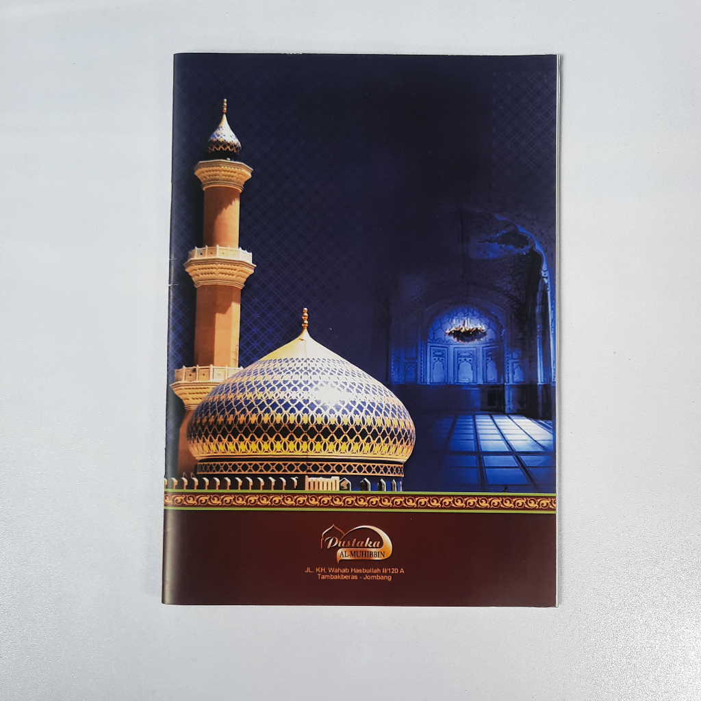 Jual Kitab Al-Awamil Al-Jurjani | Shopee Indonesia