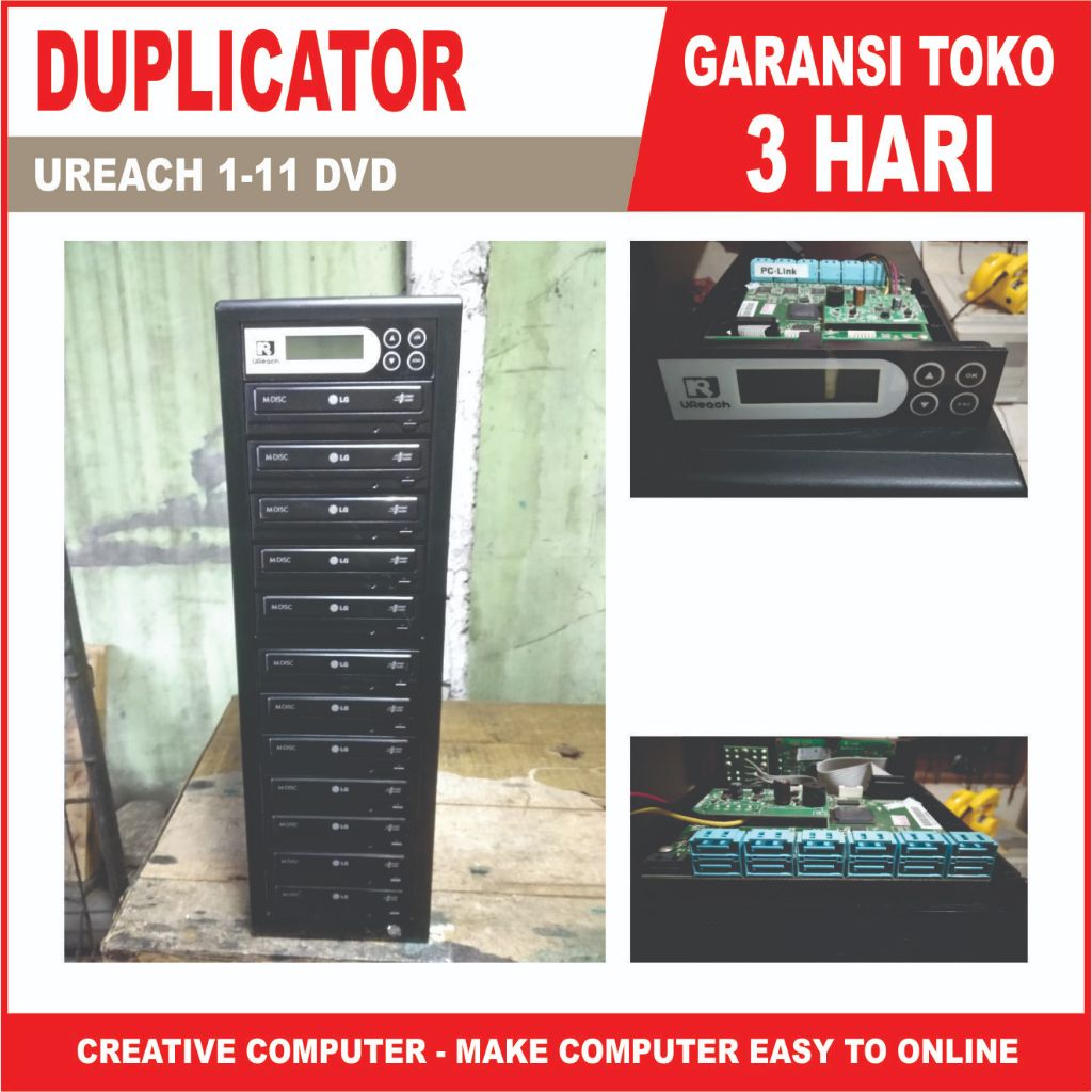 UReach DVD デュプリケーター 1：11 うちゃ