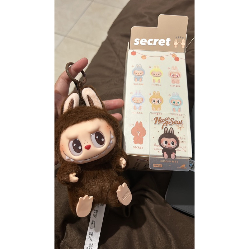 Jual labubu v2 secret | Shopee Indonesia