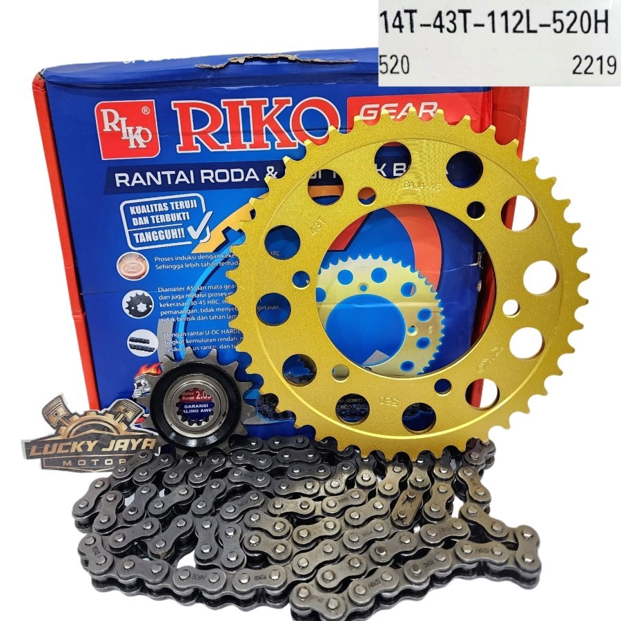 Jual GEARSET GIRSET CHAINKIT GIR GEAR SET RANTAI CHAIN KIT YAMAHA R25 R ...