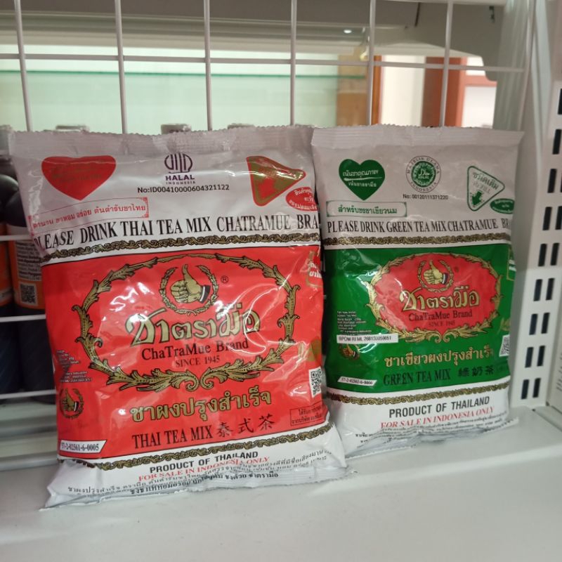 Jual Chatramue Black Tea Thai Tea Original & Green Tea Mix Instant ...