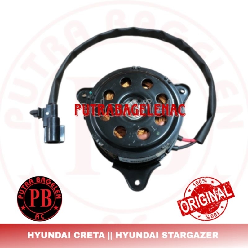Jual motor fan motor extra fan radiator ac mobil HYUNDAI CRETA HYUNDAI ...