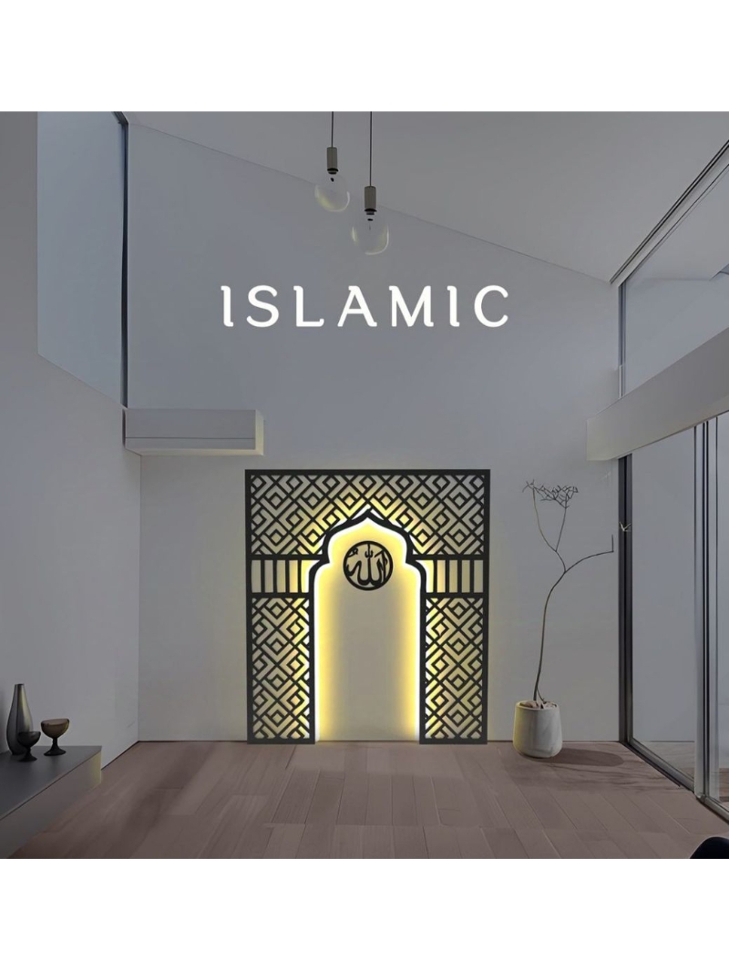 Jual Mihrab Mushola Rumah Laser Cut ISLAMIC FREE LED | ARABIC | Shopee ...