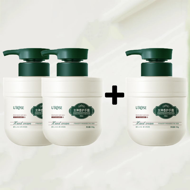 Krim Tangan Minyak Cedar 350ml foto 3