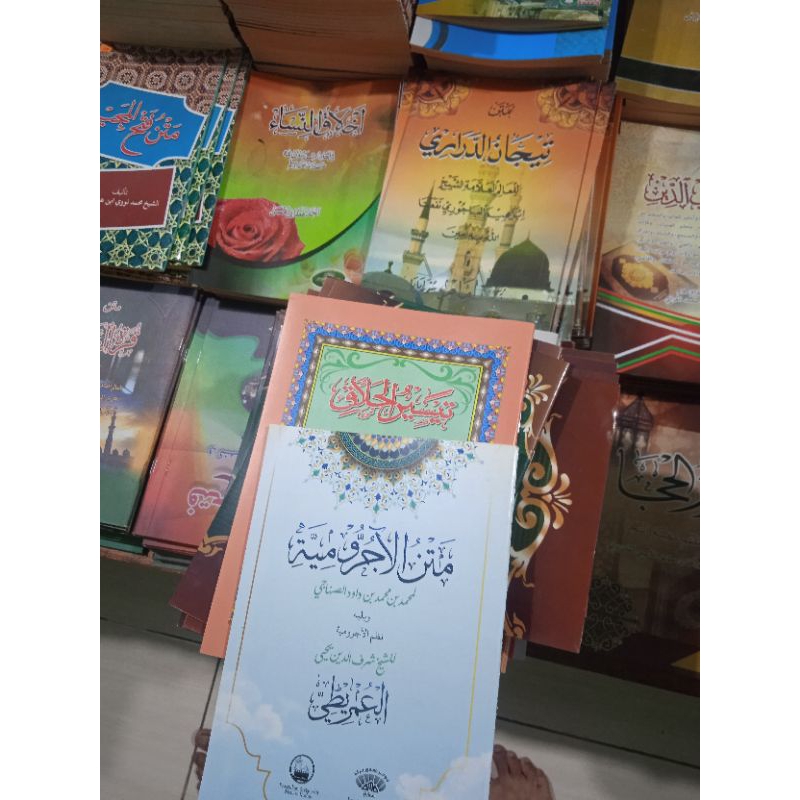 Jual kitab matan Jurumiyah pesantren | Shopee Indonesia