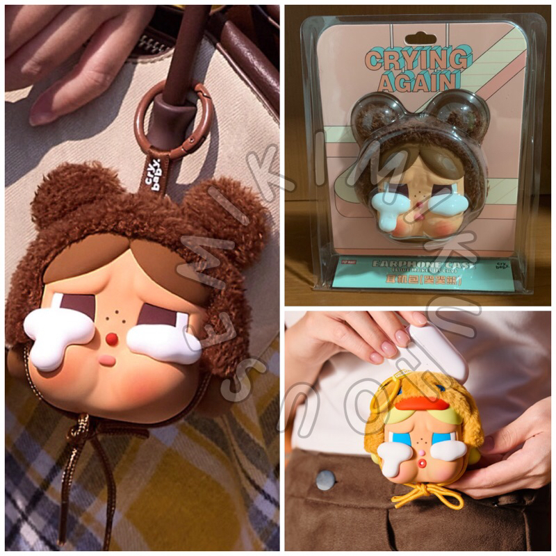 ポップマートcrybaby crying againとイヤホンケース2セット CRYBABY Crying Again Series-Earphone Case - POP MART (United