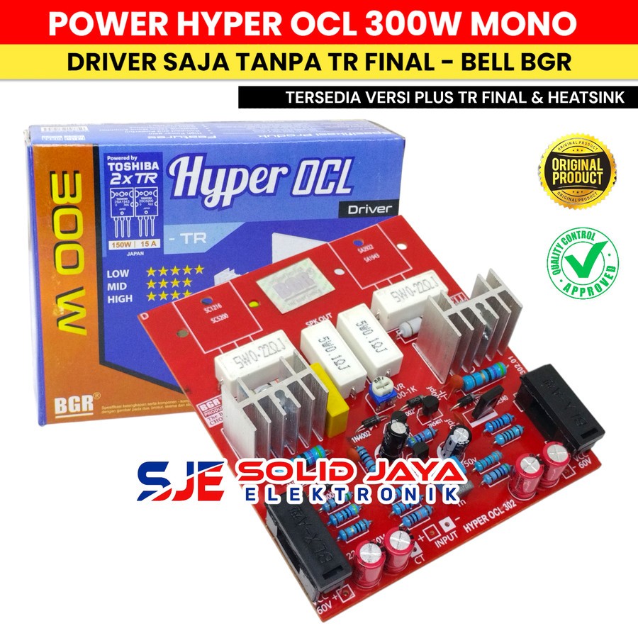 Jual DRIVER POWER HYPER OCL 300W MONO TANPA TR FINAL OCL 300 WATT W