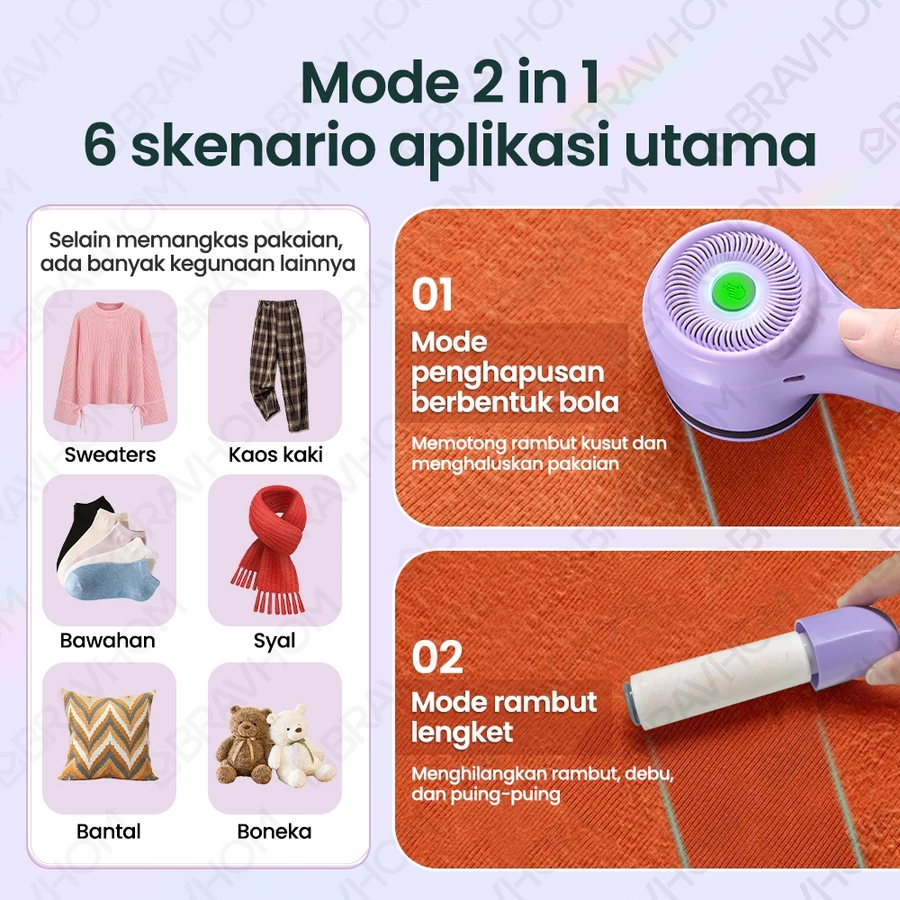 Lint Remover 2IN1 