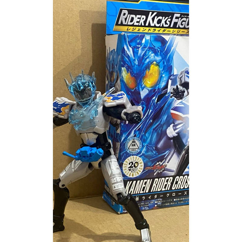 Jual RKF Rider Kicks Figure: Kamen Rider Cross-Z Charge | Shopee Indonesia