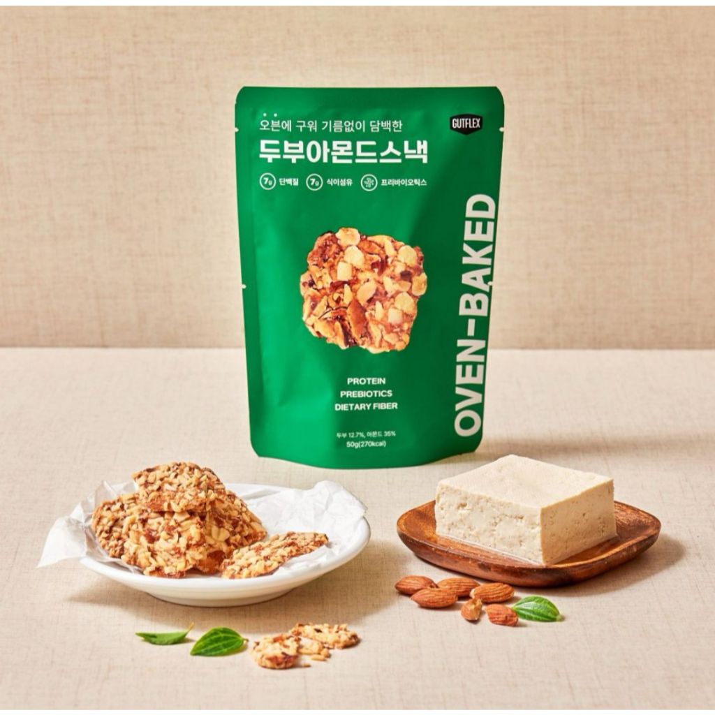 Jual Healthy Life Snack Korea Oven-baked Snack 50gr | Shopee Indonesia