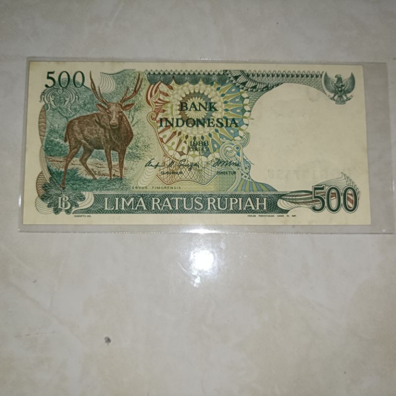 Jual uang 500 / lima ratus rupiah kijang tahun 1988 asli unc | Shopee ...
