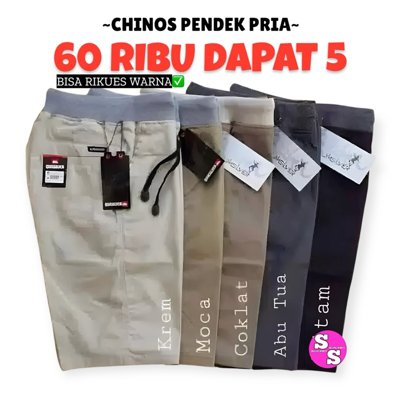 Jual Cuci Gudang Ribu Dapat Celana Chinos Pendek Pria Shopee