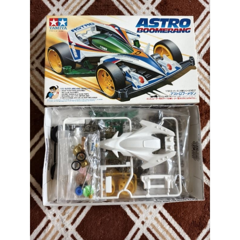 Jual Tamiya Astro Boomerang | Shopee Indonesia