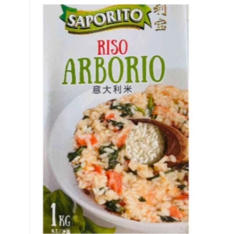 Jual Beras Saporito Riso Arborio 1 kg| Beras Risoto Arborio Italy ...