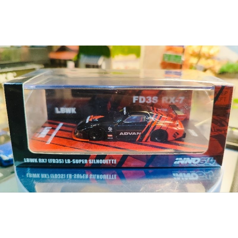 Jual Inno64 LBWK Mazda RX7 LB-Super Silhouette Advan Livery FD3S ...