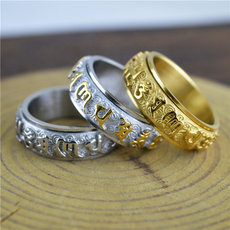 Om Mani Padme Hum Ring Tibetan Buddhist Mantra Ring (Spinner Ring) Om ...