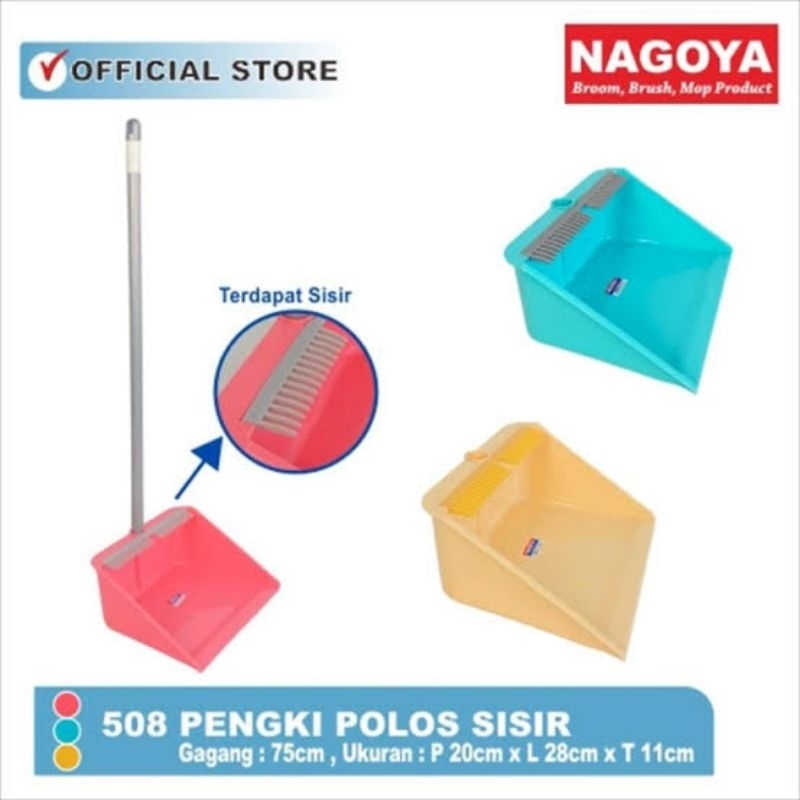 Jual Sekop Sampah Serok Sampah Pengky Sampah Sisir Macan Nagoya ...