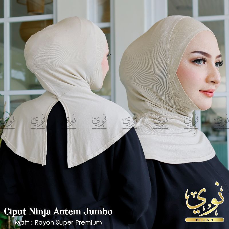 Jual Ciput Ninja Antem Jumbo Hijab Dagu Rayon kaos Super Premium ...