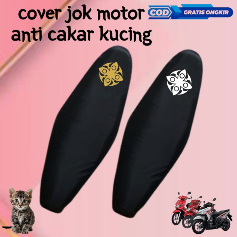 Jual Cover Jok Motor Anti Cakar Kucing | Shopee Indonesia