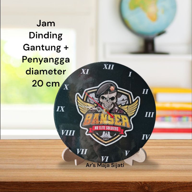 Jual Souvenir Jam Kayu MDF diameter 14,5 cm dan 20 cm | Jam Gantung ...