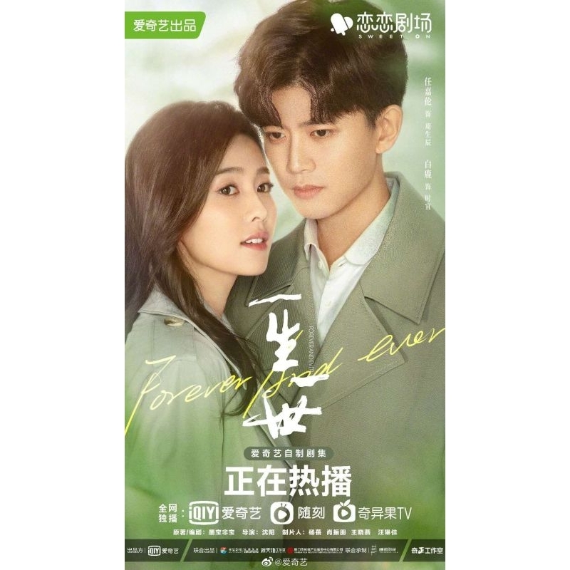Jual Serial drama cina Forever and Ever (2021) | Shopee Indonesia