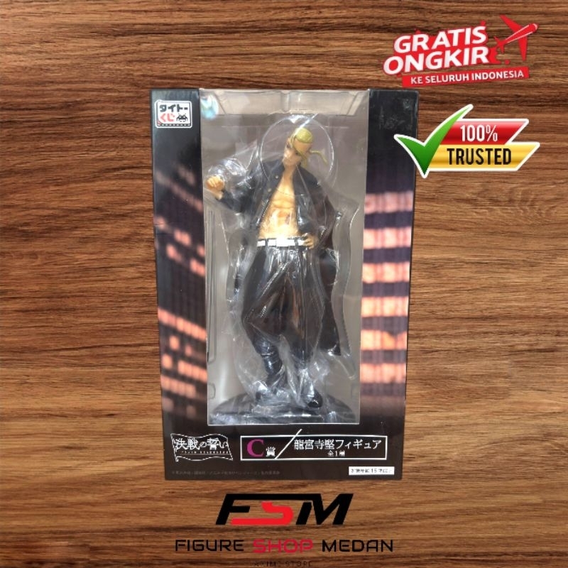 Tokyo Revengers Figure - Taito Kuji Kessen no Chikai B Prize - Sano