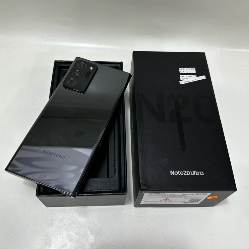 Jual samsung note 20 ultra 512gb resmi sein Shopee Indonesia