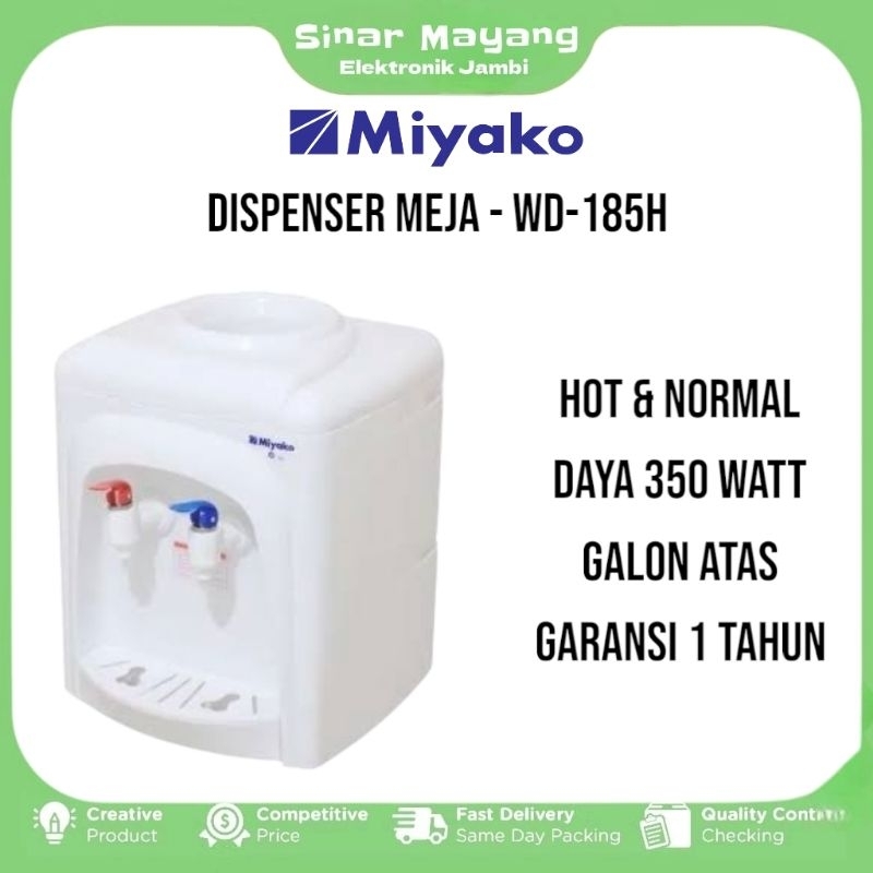 Jual Dispenser MIYAKO WD-185H/ Dispenser Super Hot dan Normal
