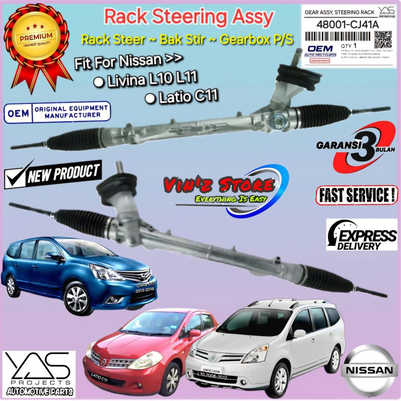 Jual RACK STEER, BAK STIR, GEARBOX ELECTRIC POWER STEERING (EPS) NISSAN ...