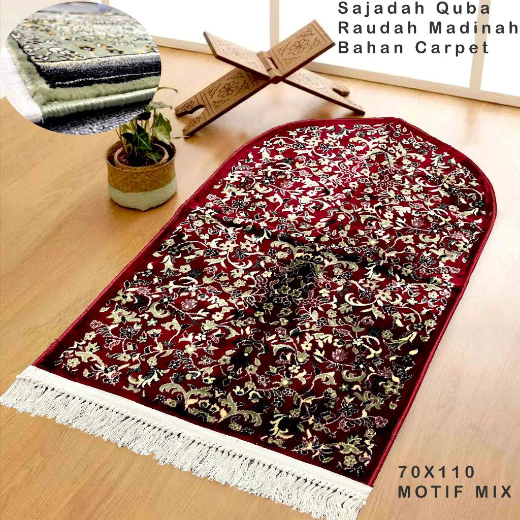 Jual Sajadah Carpet Dewasa Motif Raudah Qubah Dewasa Tebal, Halus, dan ...