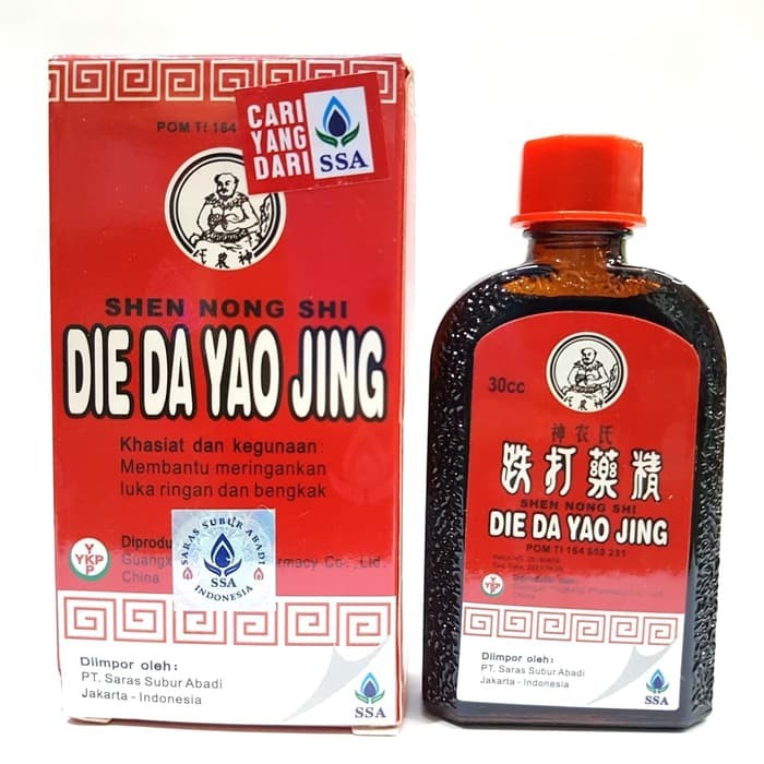 DIE DA YAO JING | Betadin Cina