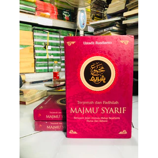( PROMO BUKU MURAH ORIGINAL ) BUKU AGAMA ISLAM / BACAAN ISLAM / MOTIVASI ISLAM / TERJEMAH DAN FADHILAH MAJMU’ SYARIF - USTADZ RUSDIANTO