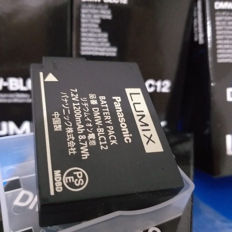 Batteria DMW-BLC-12 1800mAh Per Panasonic Lumix | Ricambio Per FZ1000, G5, G7 E Altri