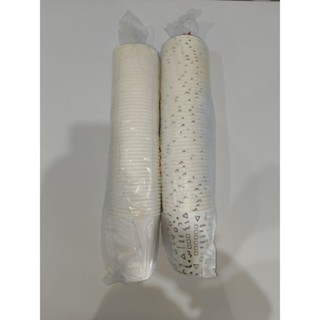 Jual PAPER CUP POLOS 8 OZ 240 ML/SEDOTAN (ISI 50 PCS) | Shopee Indonesia