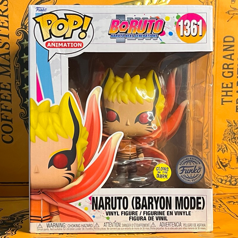 Jual Funko Pop! Animation: Boruto 